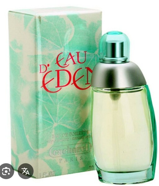 80's/90's/00's Products You Still Miss!