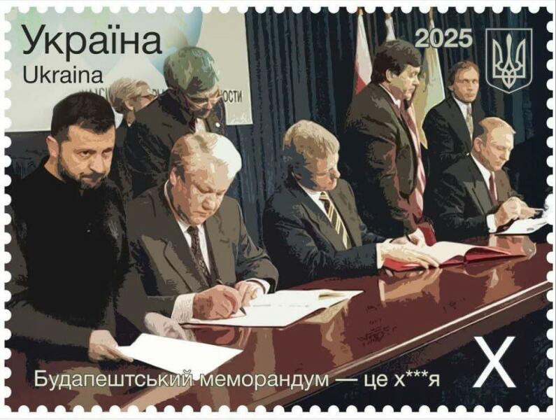 Ukraine Invasion: Part 53