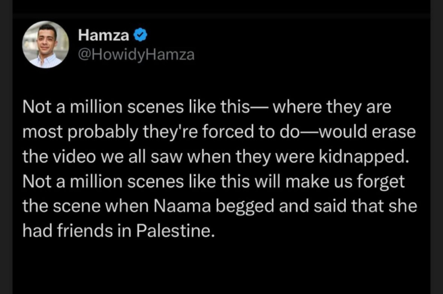 Israelis held hostage in Gaza - part 4