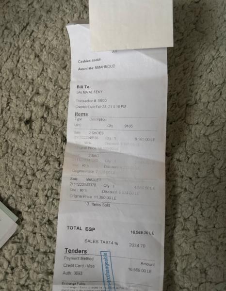 Vinted fake or real