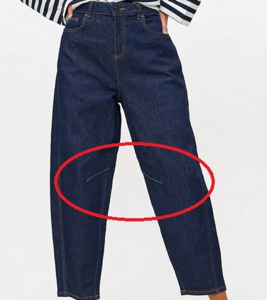Sainsbury’s jeans 😲