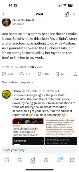 With Love, Meghan