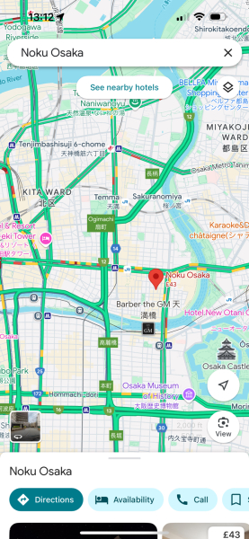 Japan planning thread