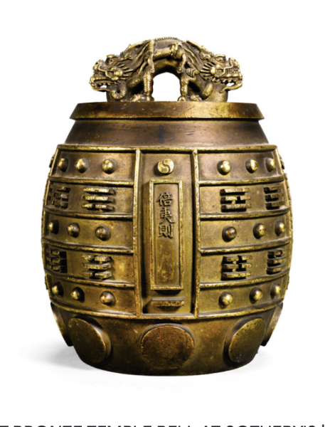 To not help the inlaws who have barely accepted me for 29 years