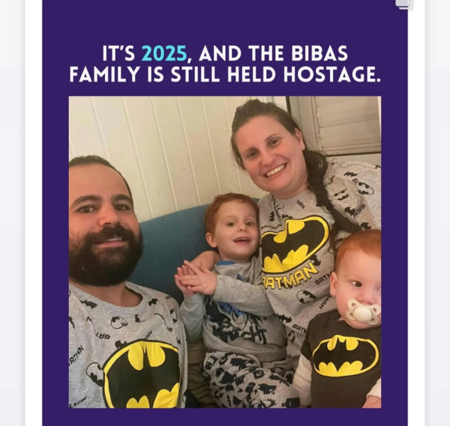 Israelis held hostage in Gaza - part 4