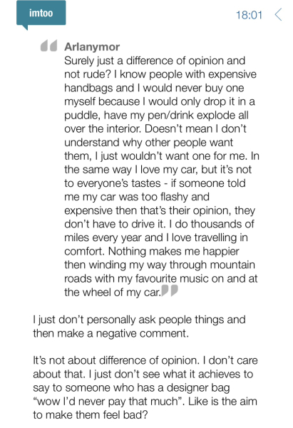 Are people rude or just oblivious?