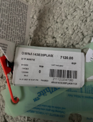 Vinted fake or real