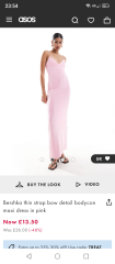 Please help me find this dress!