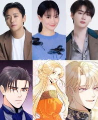 MsLatté’s Daebak Cybercafé (Kdrama addicts #48: Time for all the seasonal goodies, advent surprises and the weighing of the year’s dramas for the vote-off. Lazy holding title because I dropped the ball 😄