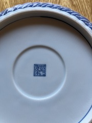 Anyone recognise this pottery mark?