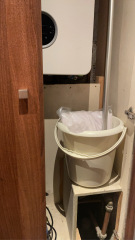 Drip from within boiler cupboard