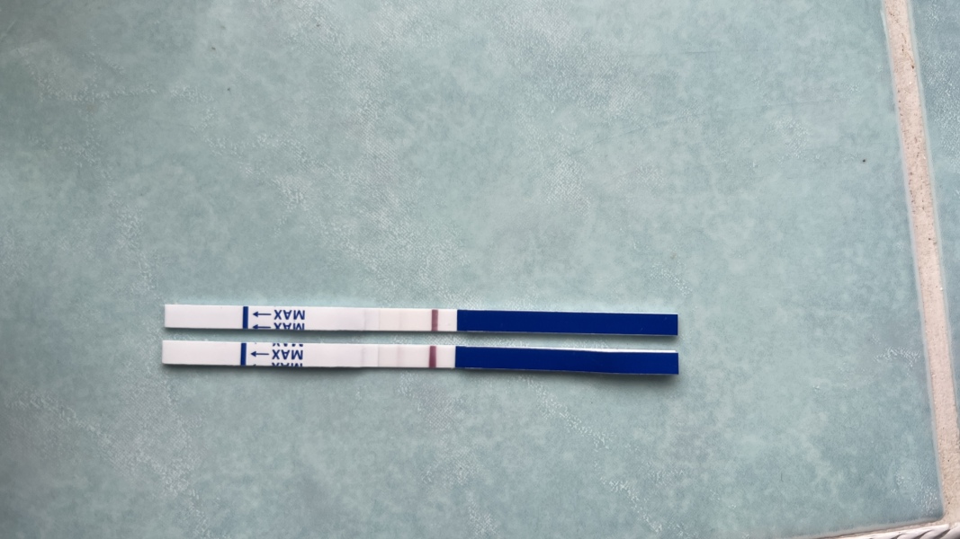 Line eyes please! Am I going mad? 9DPO