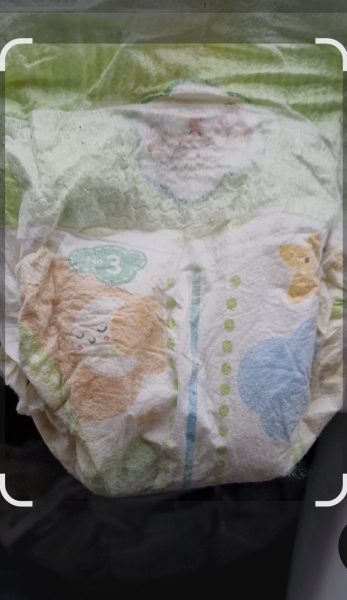 Help identifying nappy