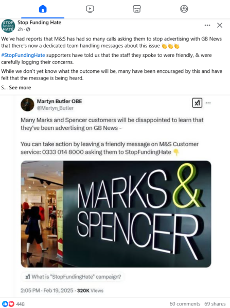 Thread 18 Starmer: All sides of the House agree apart from the Trump bootlickers