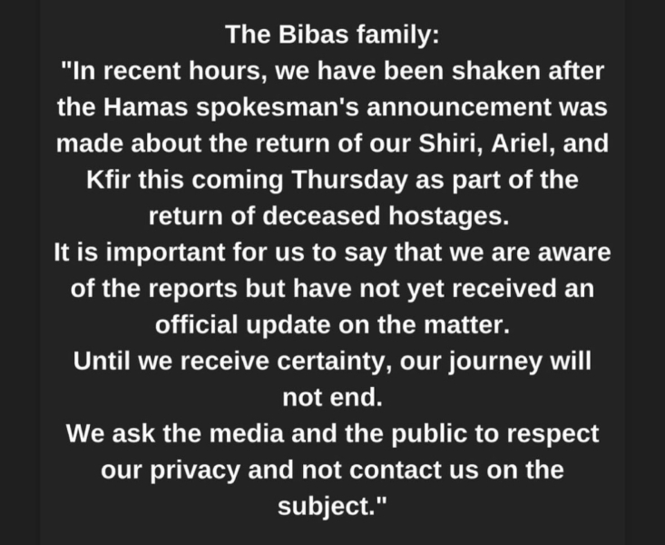 Israelis held hostage in Gaza - part 4