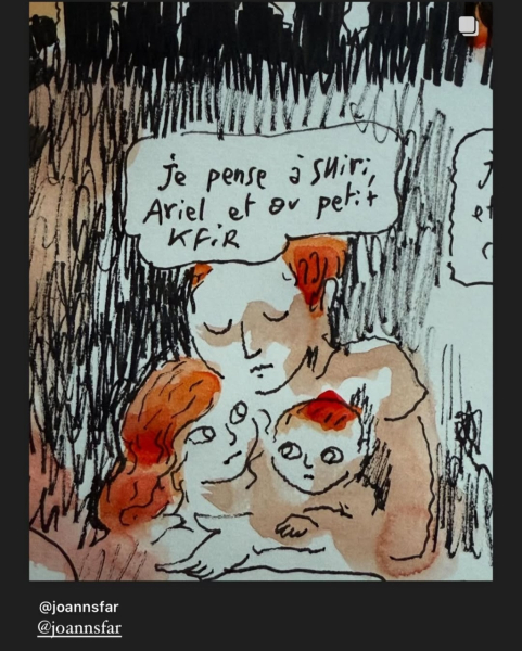 Israelis held hostage in Gaza - part 4