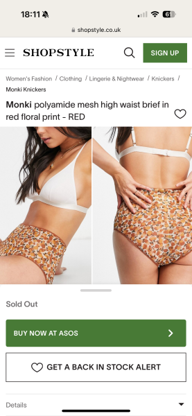 I like big pants and I cannot lie