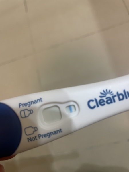 Very faint line - early detection