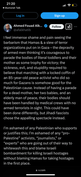 Israelis held hostage in Gaza - part 4