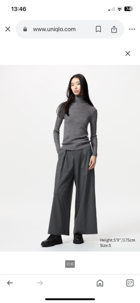 Need workwear inspo? Share your Uniqlo faves with us!