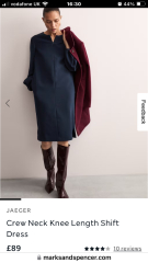 Interview outfit