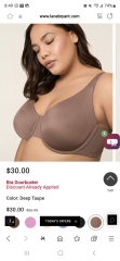 To ask why my DD doesn't have as much of a choice?
