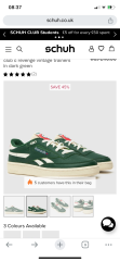 80s90s trainers