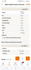 Protein powder/shakes