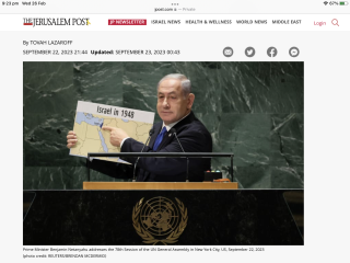 Have the events of the last couple of days changed your mind on the Israel/Gaza crisis?