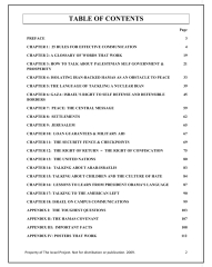 BBC documentary - children of Gaza