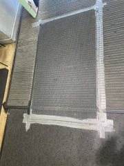 Carpet conspiracy…?