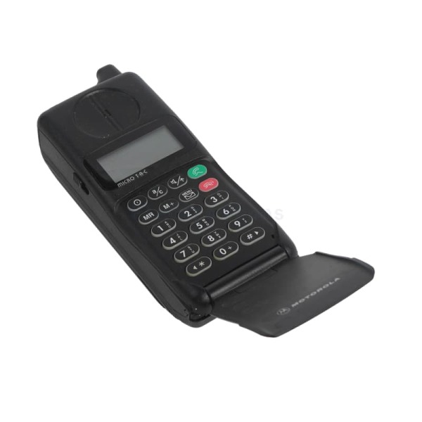 What year did you have your first mobile phone?