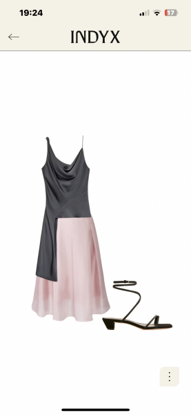 What top to wear with this skirt- wedding guest