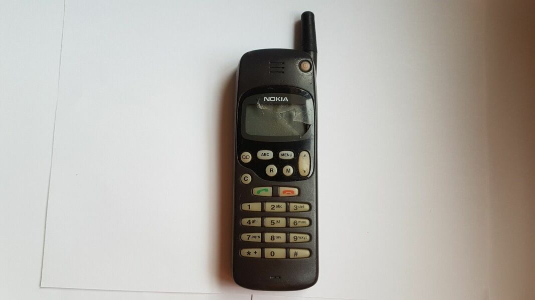 What year did you have your first mobile phone?