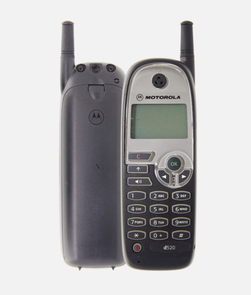 What year did you have your first mobile phone?