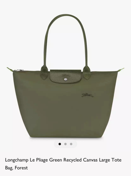 What was your last bag purchase?