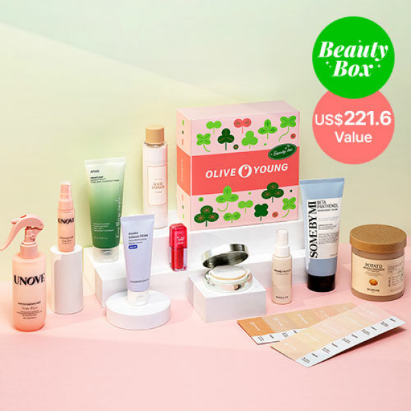 Beauty chat - freebies/gifts with purchase/offers THREAD TWO