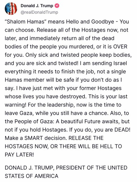 Egypt proposes $53bn Gaza rebuild as alternative to Trump plan