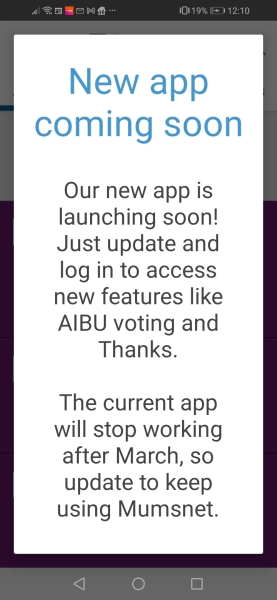 New App message blocking screen!