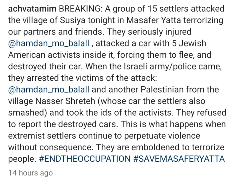 Oscar winner attacked and missing