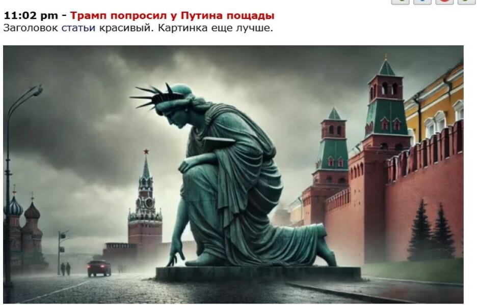 Ukraine Invasion: Part 55