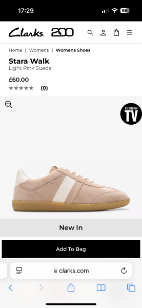 Trainers