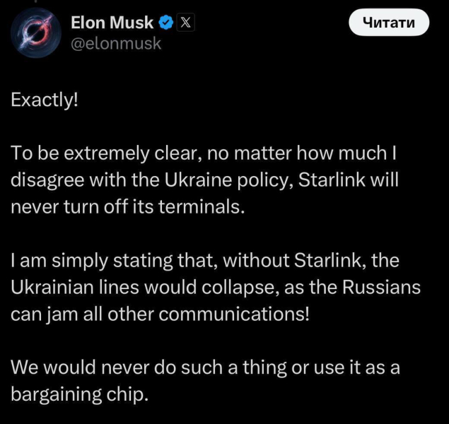 Ukraine Invasion: Part 55