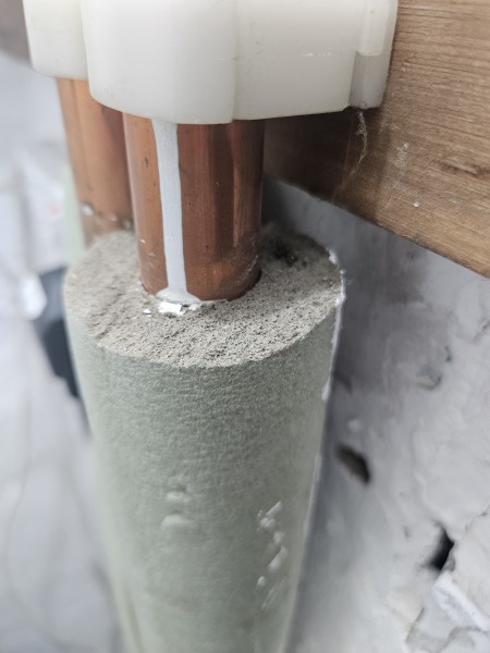 Could this pipe lagging contain asbestos?