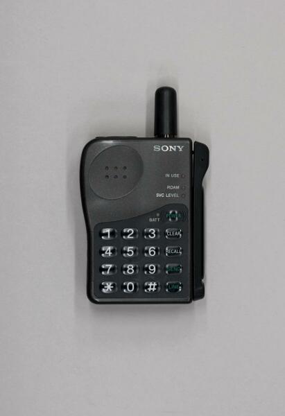 What year did you have your first mobile phone?