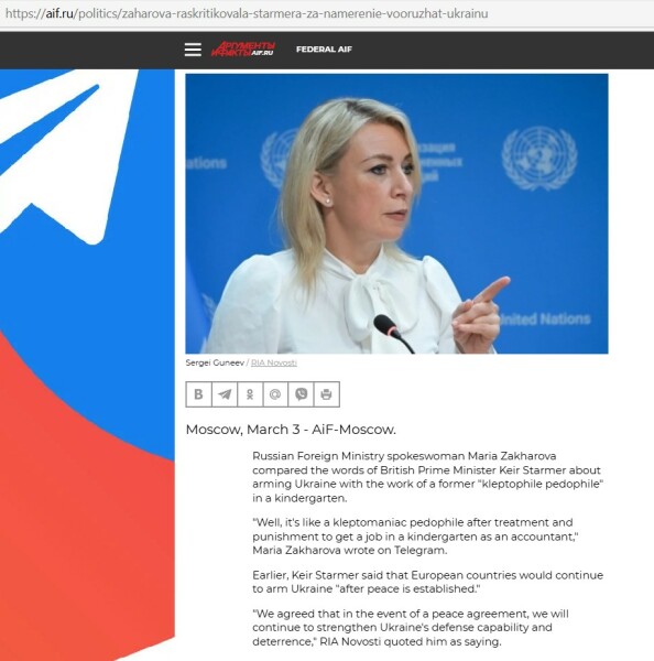 Ukraine Invasion: Part 55