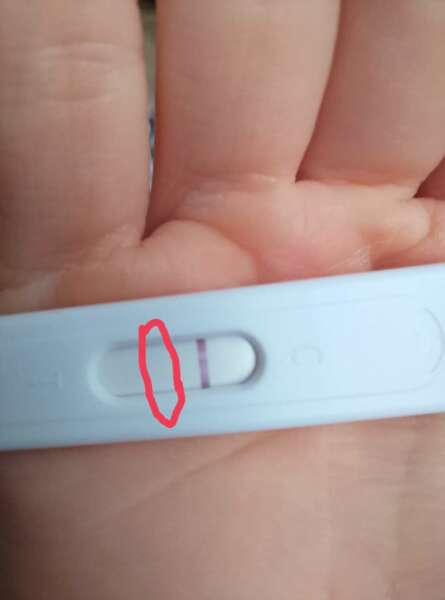 Can anyone see a very very faint line