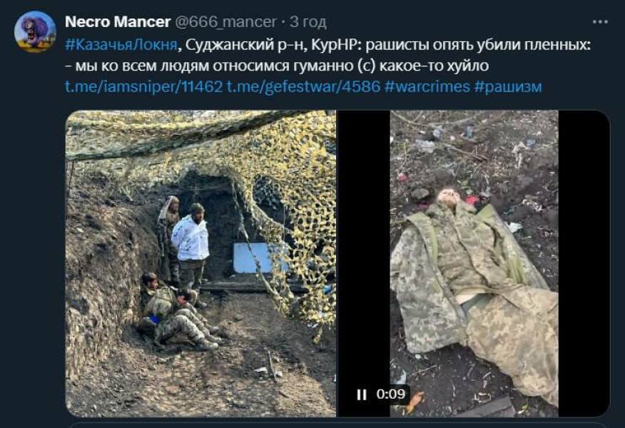 Ukraine Invasion: Part 55