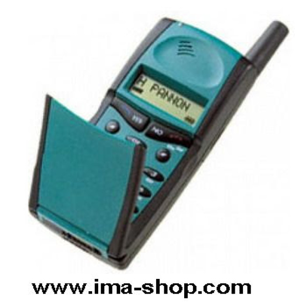 What year did you have your first mobile phone?