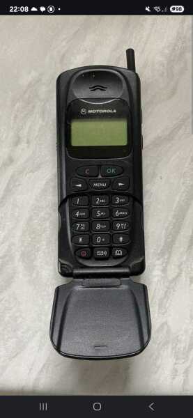 What year did you have your first mobile phone?